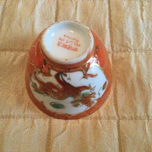Vintage Chinese porcelain small bowl cup hand painted Coral red dragon & phoenix